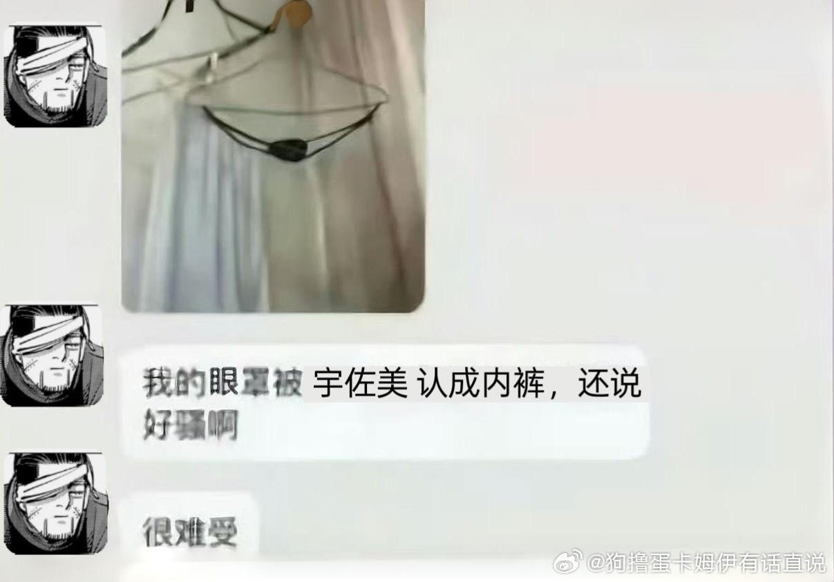 5257【猫】又做错了什么呢