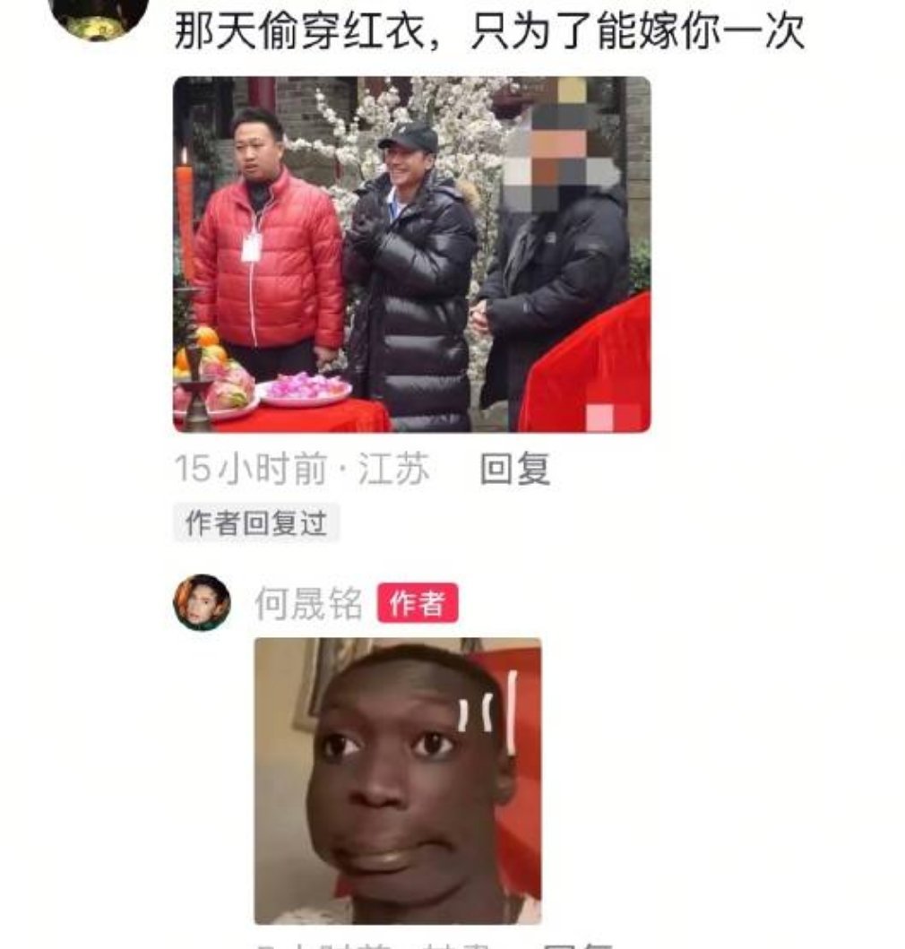 没有人能不笑出声​​​