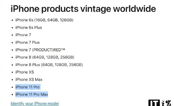 iPhone11Pro系列被列为过时产品iPhone11Pro系列正式被苹果列