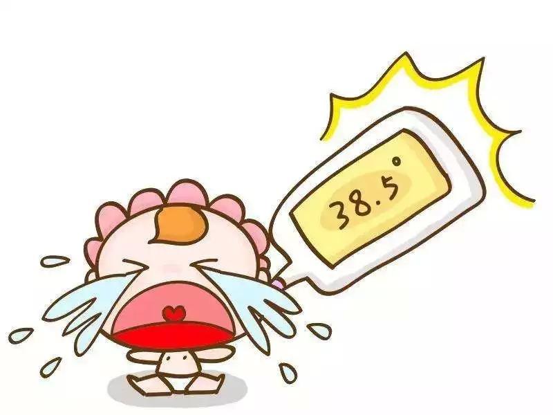 发烧时不能给孩子吃的食物!