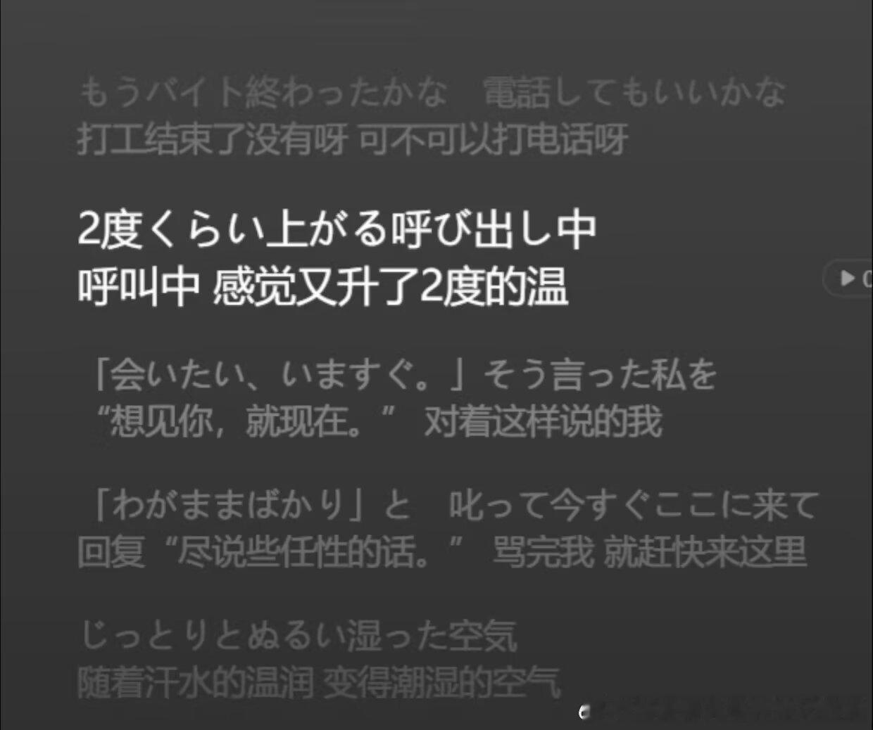 产概念