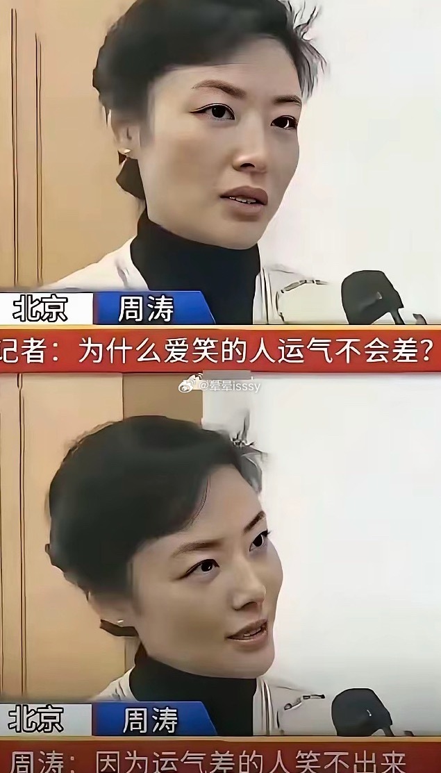 简直就是精辟
