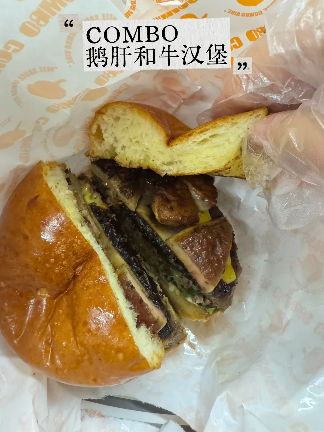人类迟早发明出一口10000大卡的食物