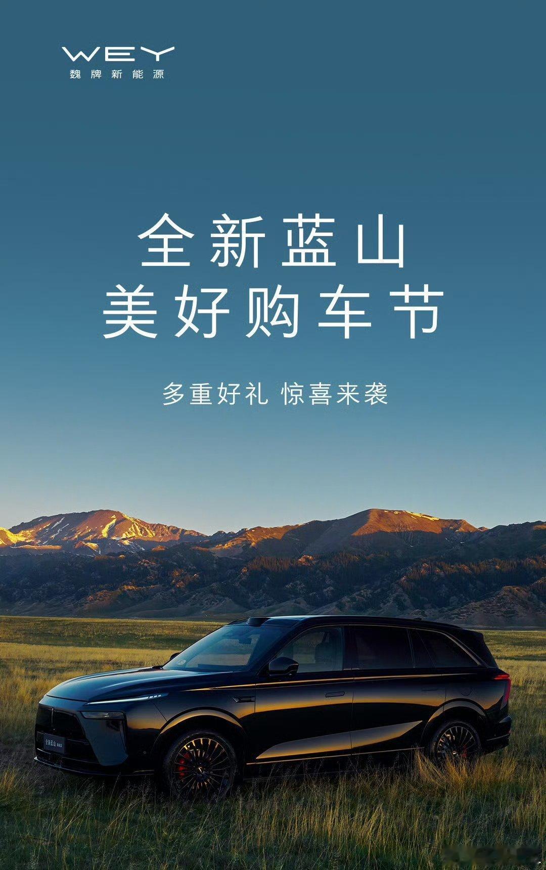 大家有没有发现，斯图加特的摄影技术最近提升特别明显？这蓝山怎么感觉这么帅？总感觉