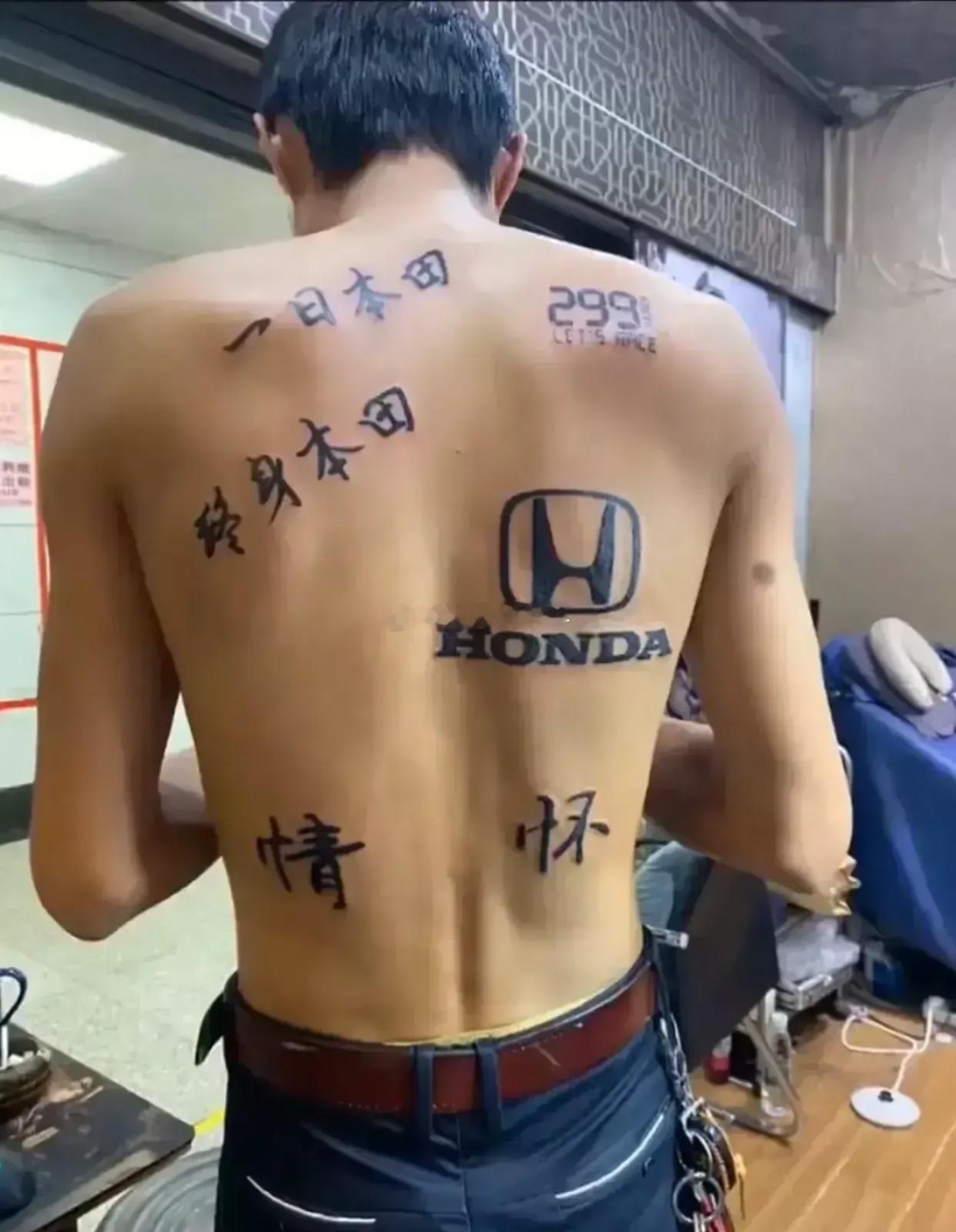 这样的本田粉越来越~~~但凡多一些也不至于销量掉这么多~~~海阔试车超话​​​