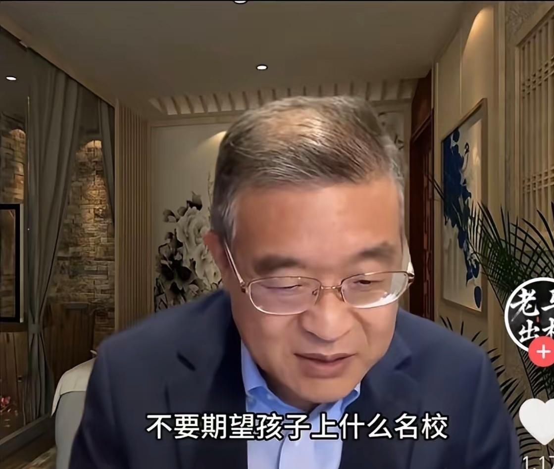 学历不如手艺？几代人积蓄供出的名校生就业难竟成普遍现象教育投资的回报率在