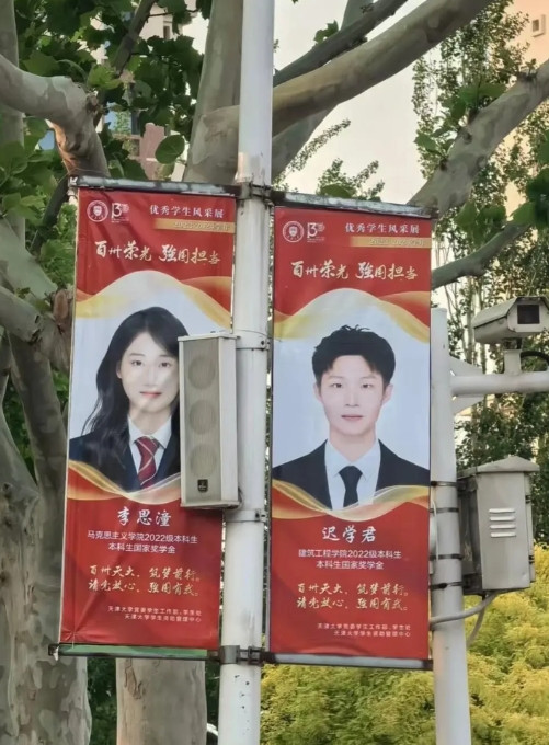这俩人，要没背景的话以后挺惨的