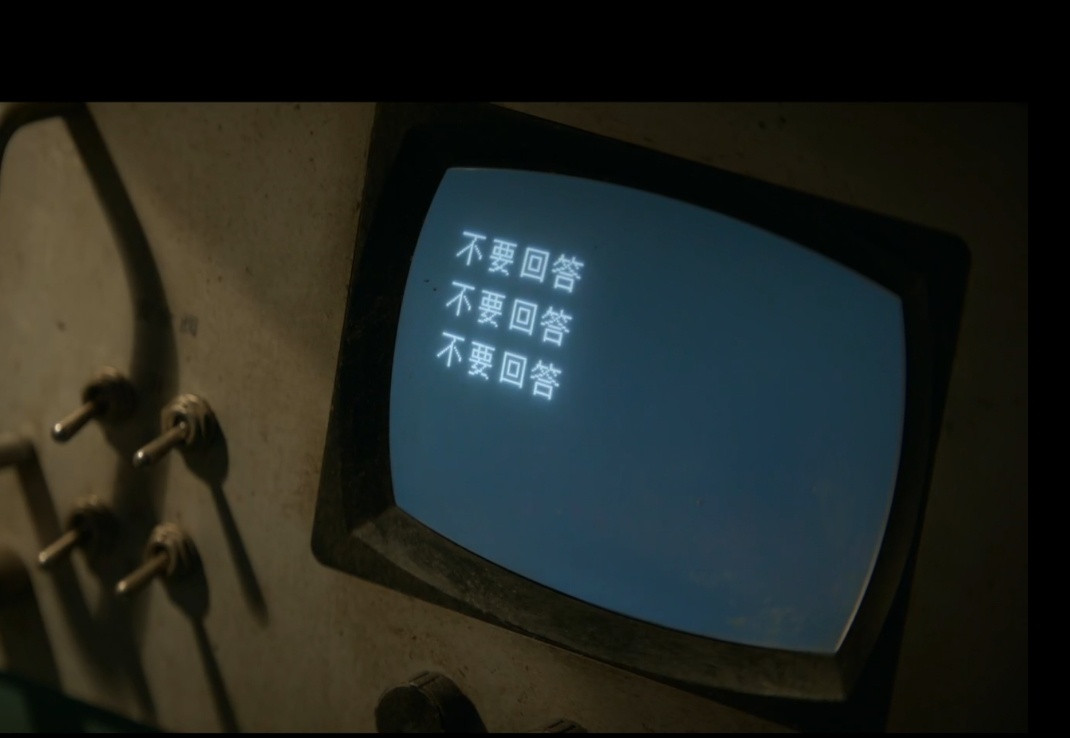 如何评价野人先生的冷处理三体中早有记载:不要回答，不要回答，不要回答。​​​