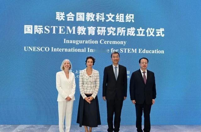 重磅！联合国机构相继落户中国，迈出整体搬迁第一步？2023年11月，巴黎总部