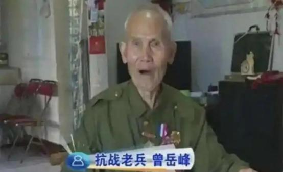 1945年5月，机枪手曾岳峰因伤掉队，没想到，他遇到100名日军正在吃饭！左