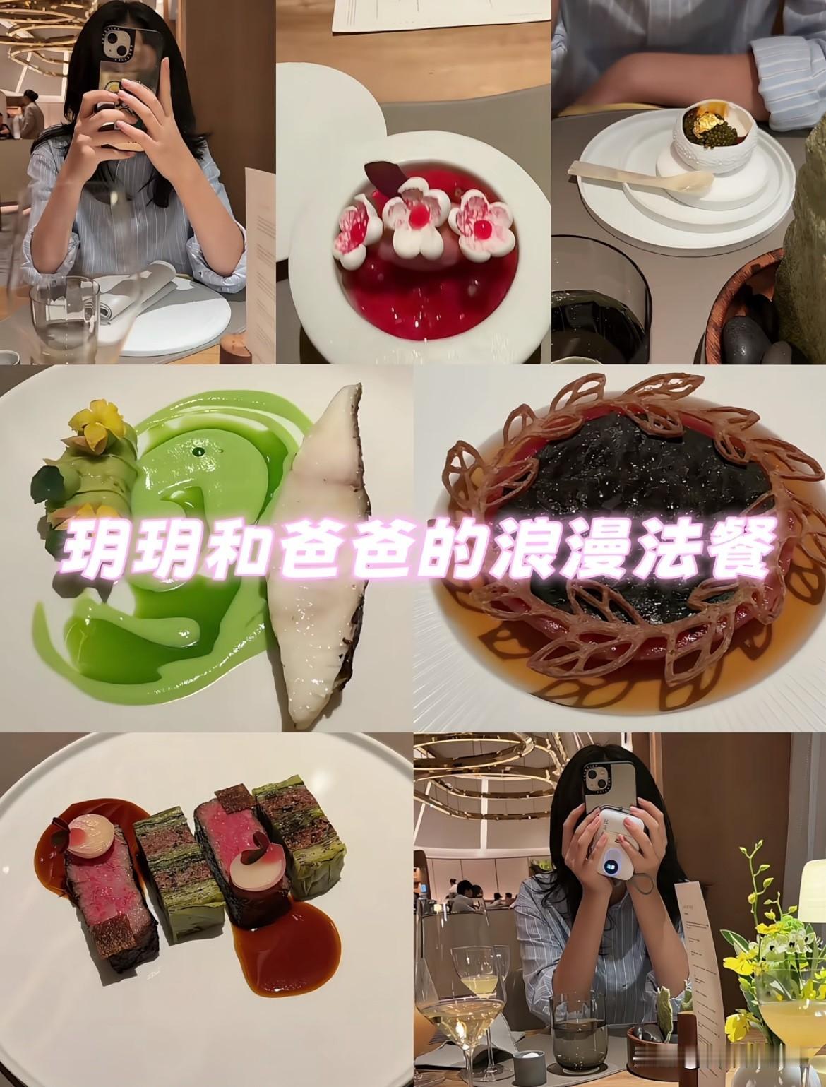 汪小菲并不是经常带大s女儿吃米其林，小钥儿连怎么吃鱼子酱都不清楚！而汪小菲光顾在