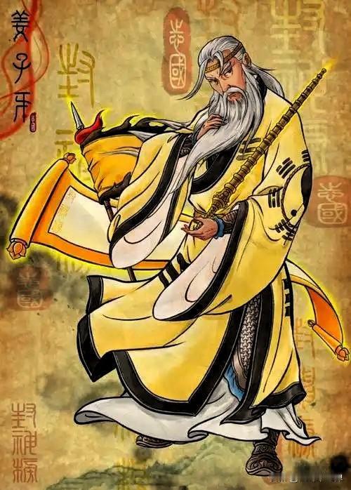 姜子牙封神封到最后，发现榜上没自己名字。元始天尊一句话点破天机。封神台上，姜子