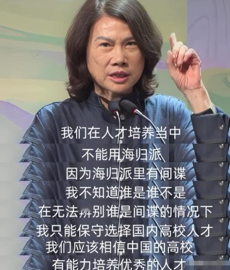 这个世界上我最搞不懂的人就是董明珠了 看完国安部最新的通报，我默默把手边的