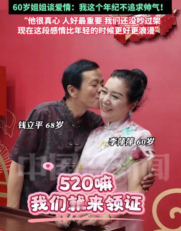 5月20日，浙江湖州，民政局一大早门口就排起了长队，全是小年轻。女孩化着精致的妆