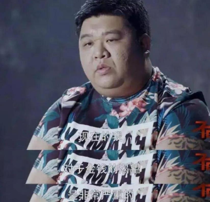 2011年，北京一小伙因拆迁一夜暴富，事后他第一时间与妻子离婚，还让妻子净身出户
