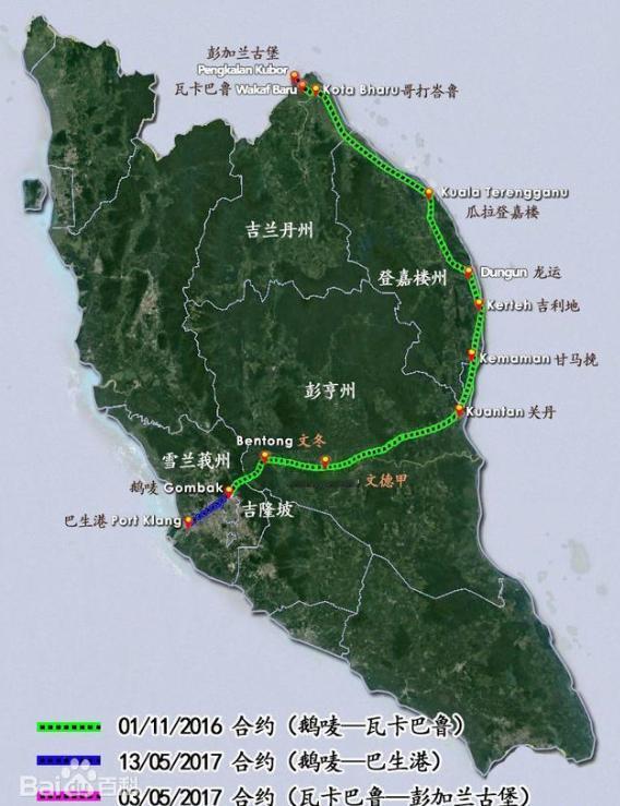 8年前马哈蒂尔取消中马铁路合同转向日本，拒赔中国361亿，2026年这条