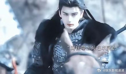 谢征提着刀走进金銮殿那天，所有人都以为他要坐龙椅。他转身把刀递给了长玉。那把刀不