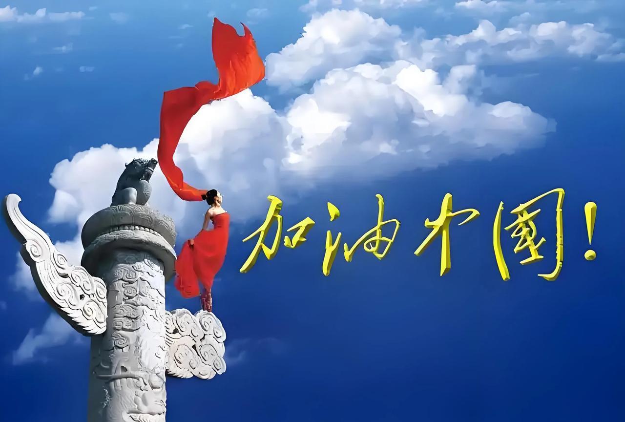 网友提出的换岛方案，把澳大利亚的塔斯马尼岛买了，移民过去，得到大多数网友支持，理