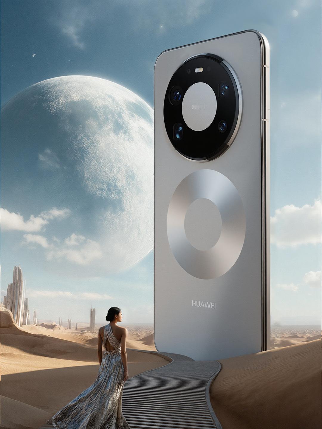 华为是真有钱啊，听别的博主老师说11月25号Mate80系列发布会，28号鸿