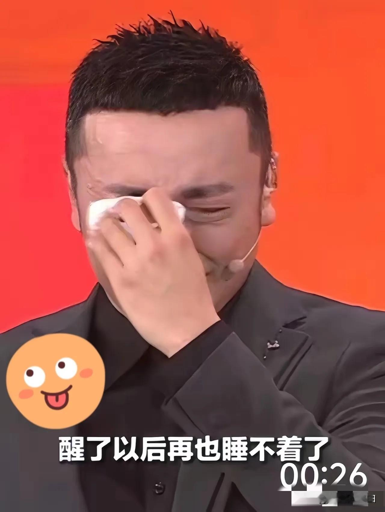 尼格买提哭了，这消息听着挺让人心酸。录完六一晚会连夜赶回新疆，没了聚光灯，那个