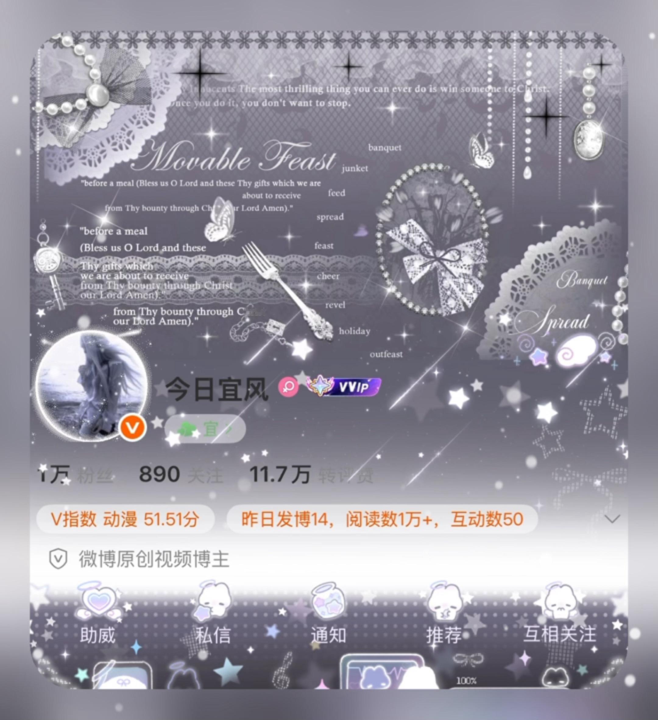 完全没忍住​​​