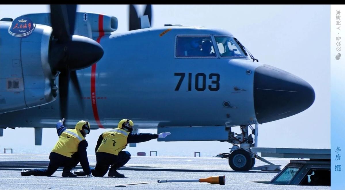 昨晚央视《新闻联播》一次性把空警-600、歼-15T和歼-35在福建舰上使用电磁