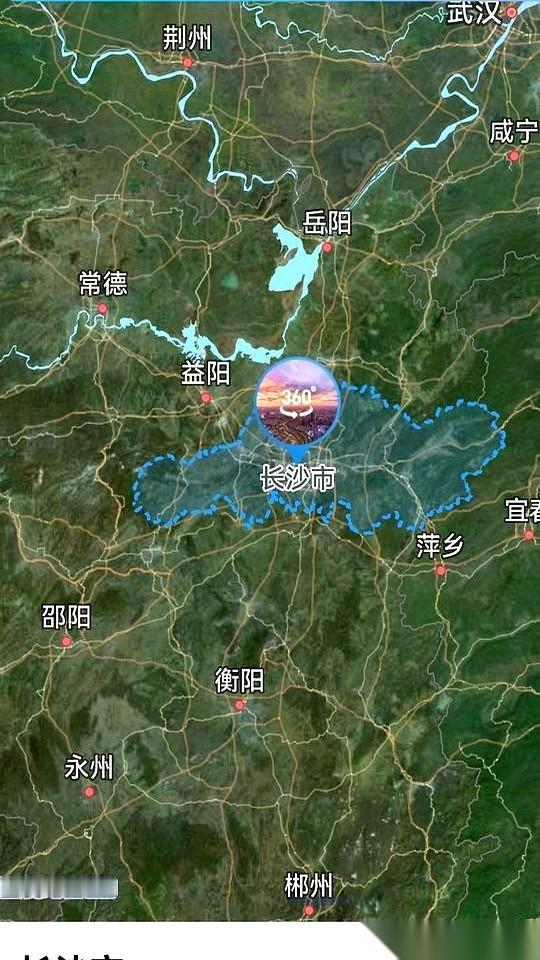 我有时候真觉得，城市跟人一个命。有的人吧，年轻时候是十里八乡最好看的小伙儿，家