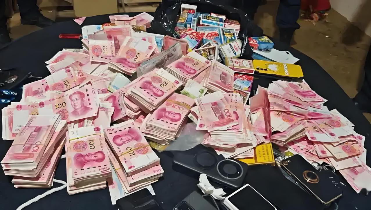 贪官被查的钱都去哪里了？应该说，绝大部分涉案赃款、房