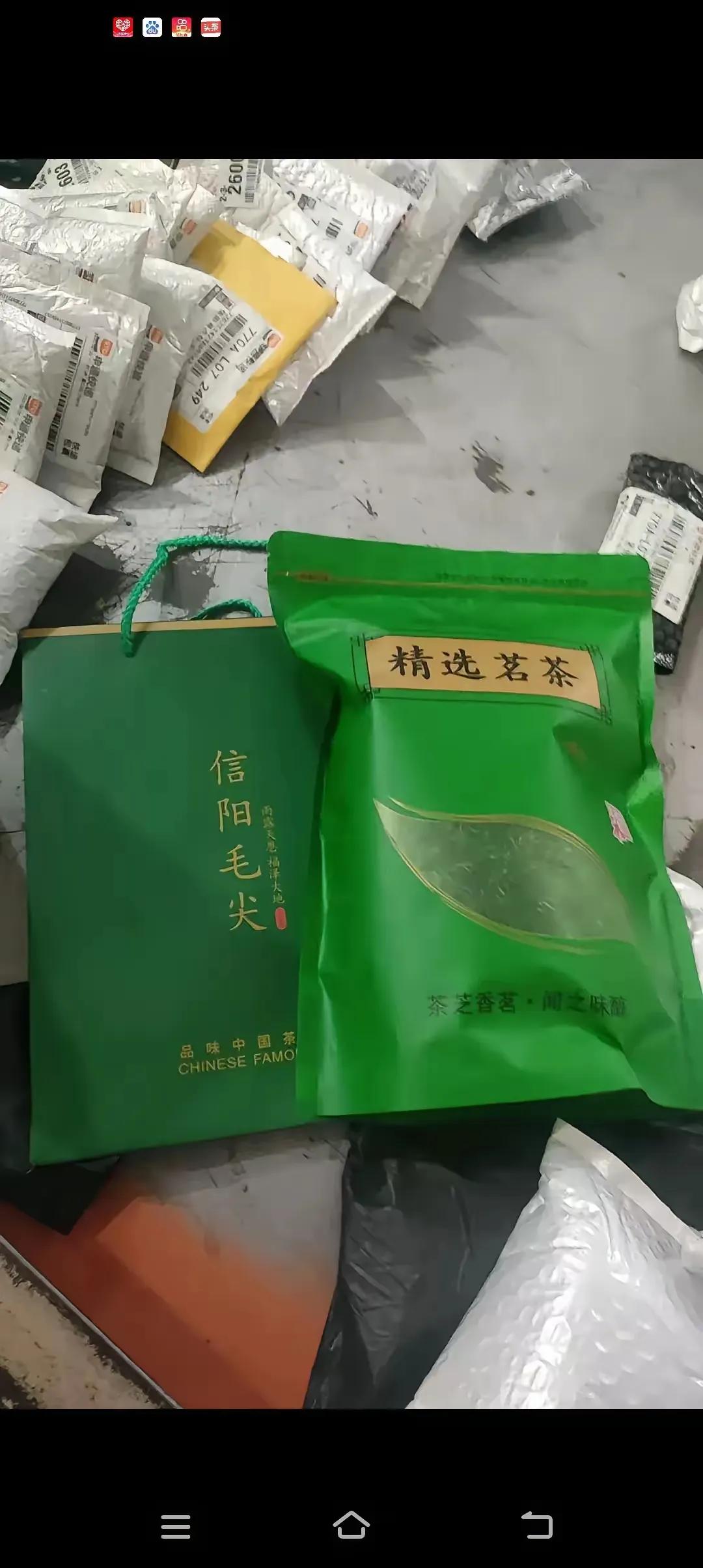 茶叶为什么这么难卖？我发现喝茶的大部分是60后，70后的男人，其它年代的人群几乎