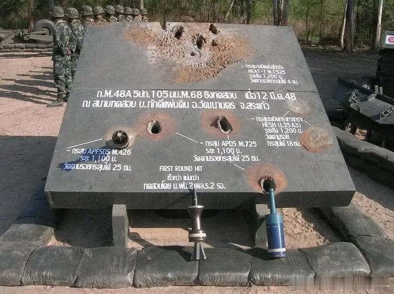 苏/俄不同类型尾翼稳定脱壳穿甲弹的侵彻后效——尾翼稳定脱壳穿甲弹（APFSDS）