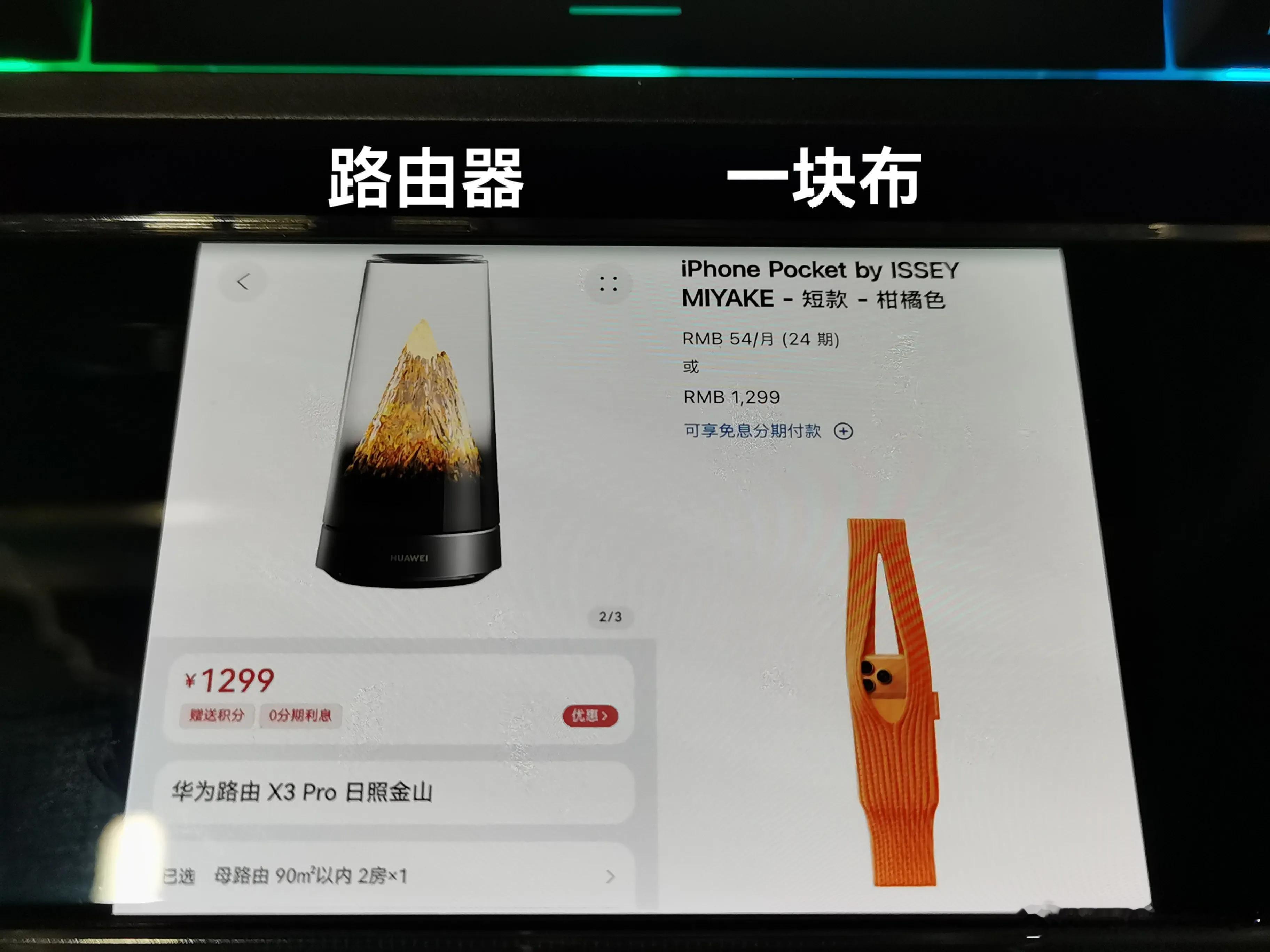 看了网友发的这张图，心中五味杂陈！