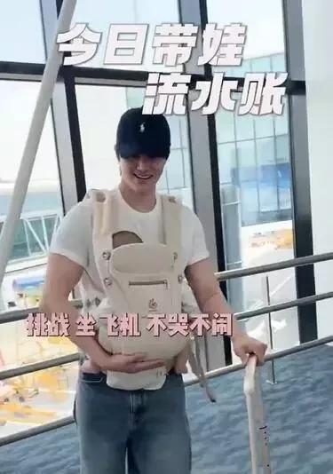 张檬一家三万英尺高空“晒娃”，萌宝首航淡定如大佬，笑哭网友：这娃是来报恩的！