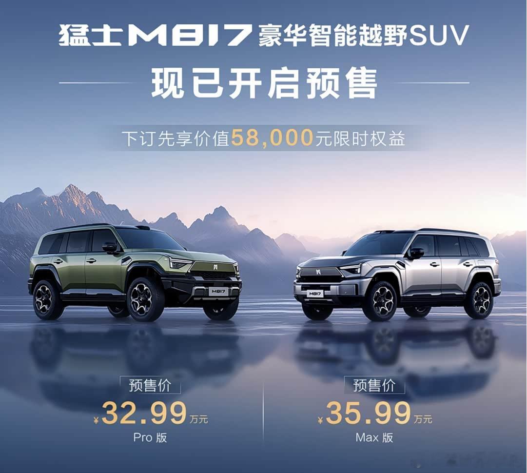 自从华为乾崑智驾ADS4、鸿蒙座舱5等解决方案发布以来，已经有不少车企与华为牵