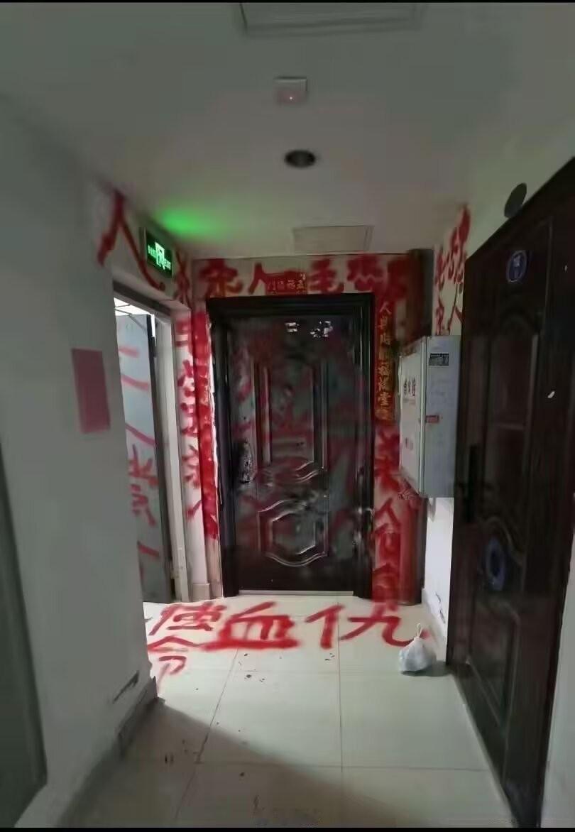 这姑娘分手后，把前男友家折腾成这样！厉害！