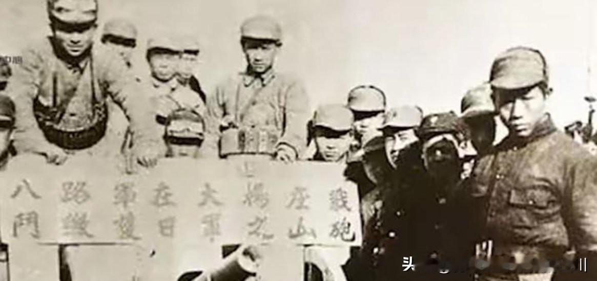 1939年，八路军30人突击队成功夜袭大杨庄，夺取一门日寇大炮，不料，炮膛里装有