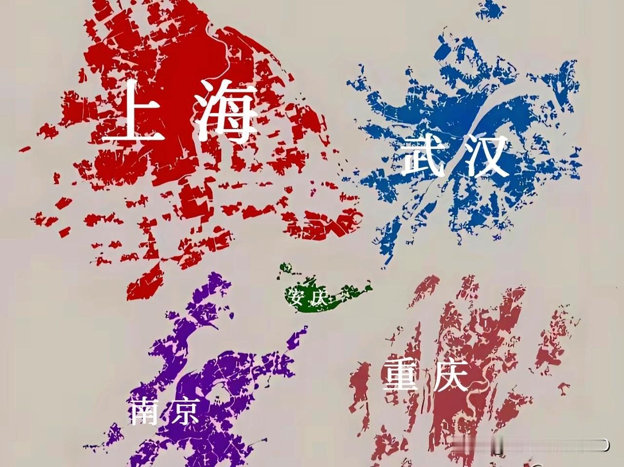安庆📣别再提