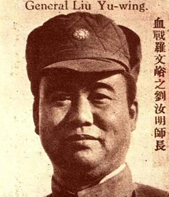 他在灵活用兵上甚至超过黄百韬，悍勇程度胜过邱清泉，却为何在国军中最终被遗弃？1