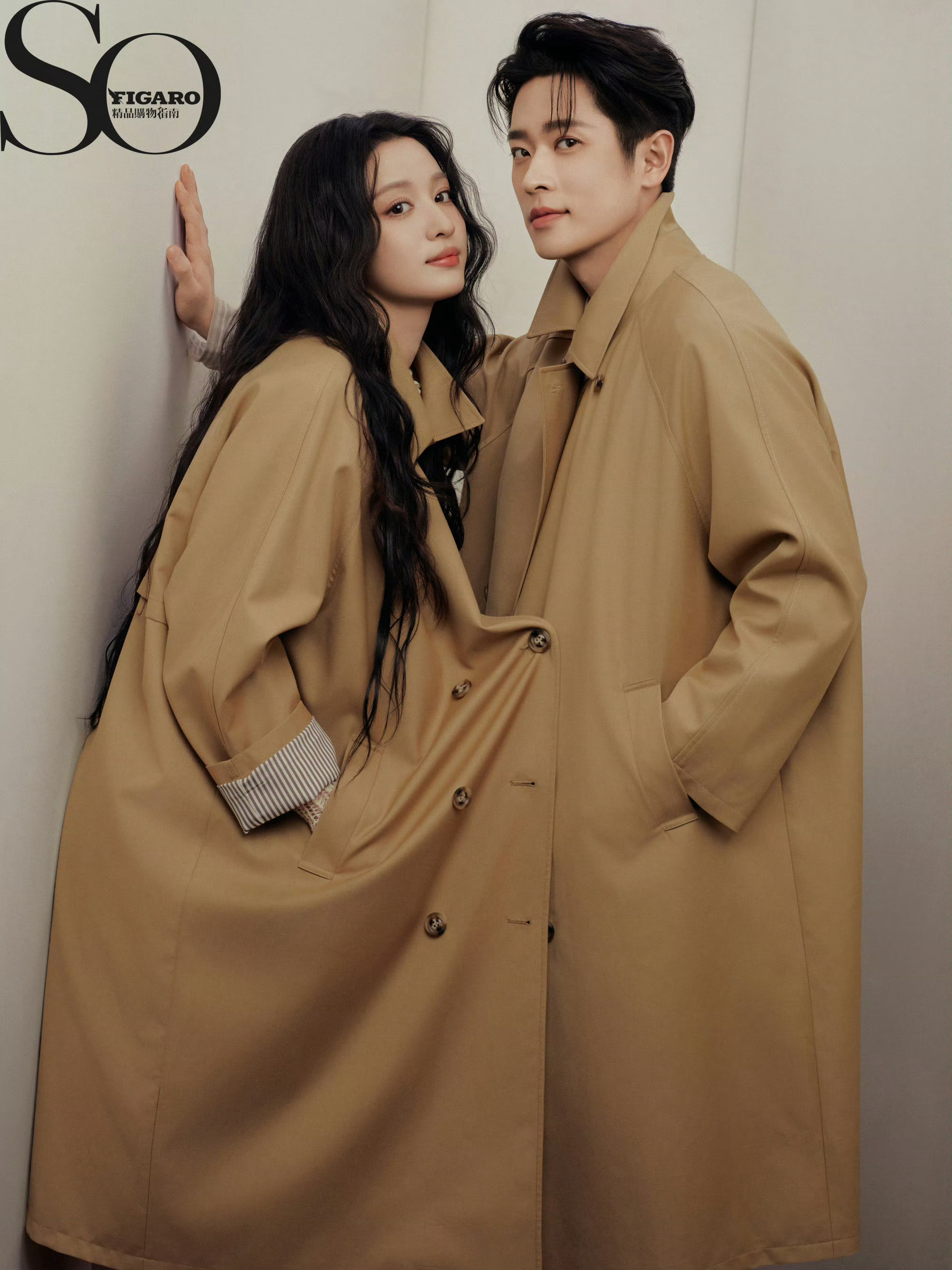 风衣扣子扣在一起然后壁咚，这个设计妙啊👏🏻丞磊王楚然SoFigaro封面预告