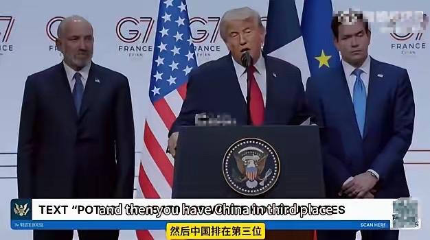 老狐狸念旧经：特朗普想用一纸空文，锁死中国崛起的“核手脚”？G7峰会刚在法国