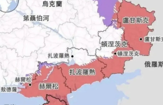 俄罗斯已经无所谓了！面对乌克兰不肯放手卢甘斯克、顿涅茨克、扎波罗热和赫尔松这几个