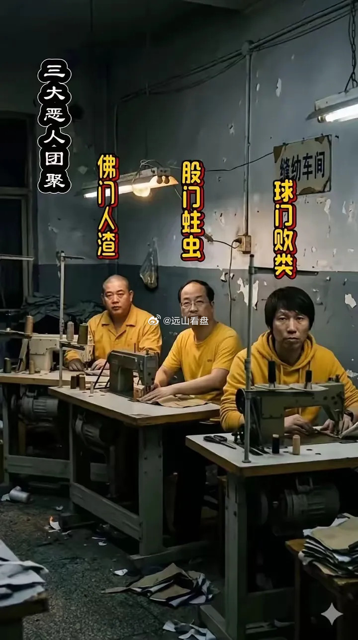 里面生意这么好，是不是该招员工了？大家说，接下来，该招谁进去？