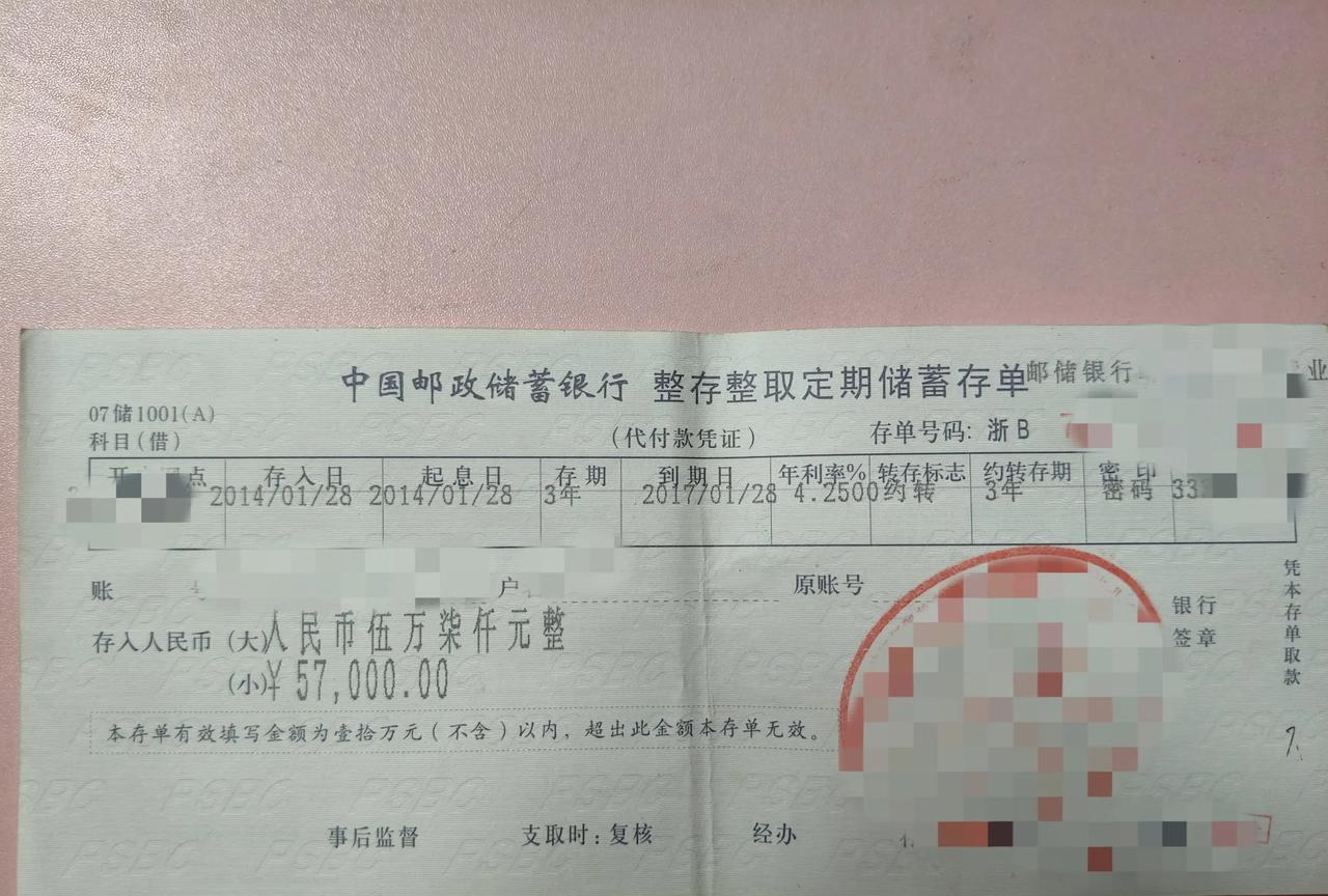 小姨子谈了个对象很抠门，他们家以小姨子是自由恋爱为借口，一分彩礼都不出。老丈人撂