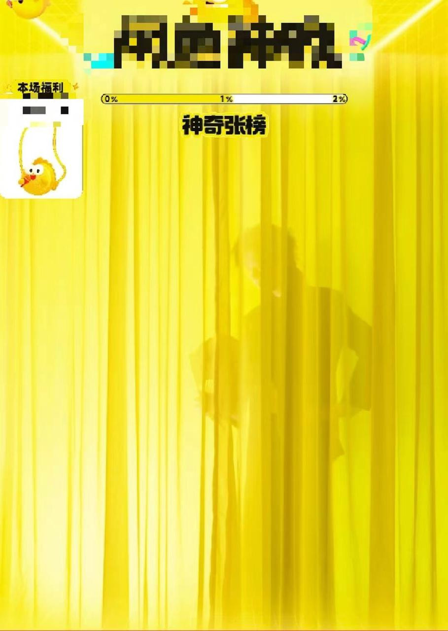 当穿书剧男主遇到真穿书.jpg刘宇宁古风狼尾造型​​​