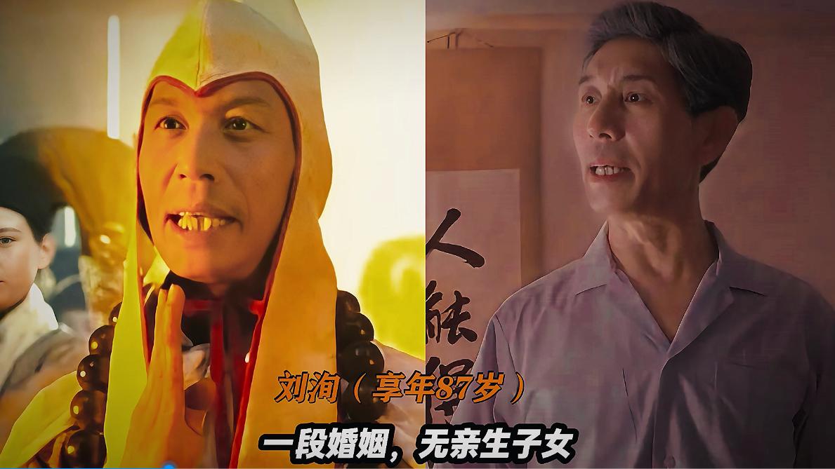生前风光，去世后无子女送终的12位演员，都是熟悉的面孔，没有留下后代的他们成为遗