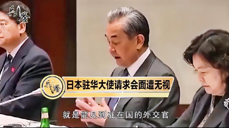 关于7月1日中日两国同时出台的新规，网上的讨论一直没停过。一边是中国彻底收回了