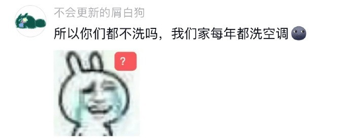 餐盘这位置到底设计来放什么的啊