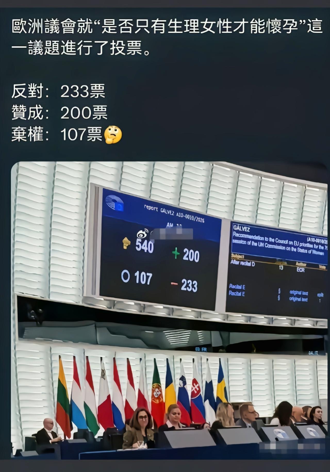 看他们整天还在纠结这些问题就无语了[捂脸哭]