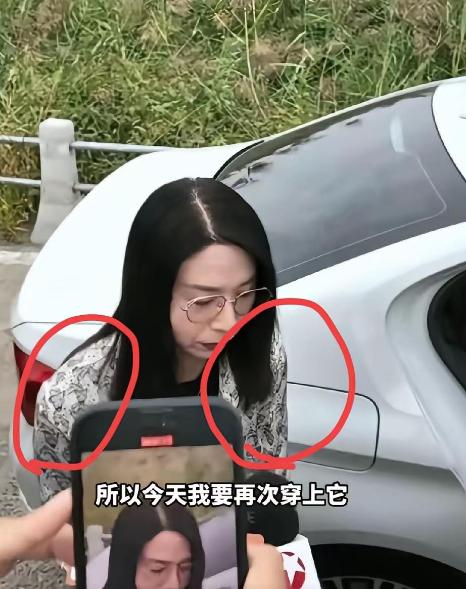 崔丽丽，真是让人不能理解！送老板进去我能理解，她要求公司赔偿我也能理解，我最