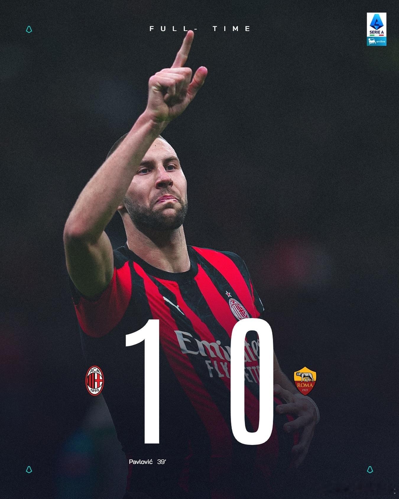 国际米兰的超级周末，三倍快乐达成。迪巴拉点球不中，差点就是四倍快乐。国际米兰意甲