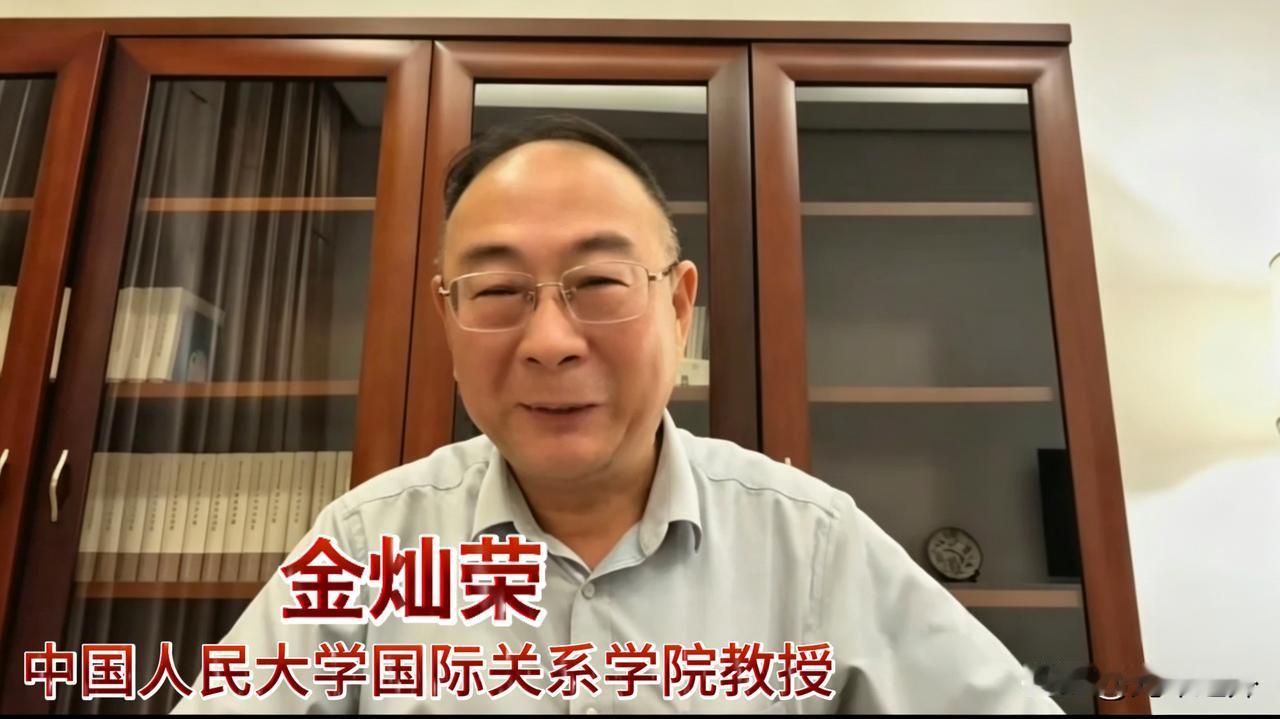 金灿荣捅破窗户纸了：美国的底牌，是核弹头金灿荣最近撂狠话了。NBC爆料：